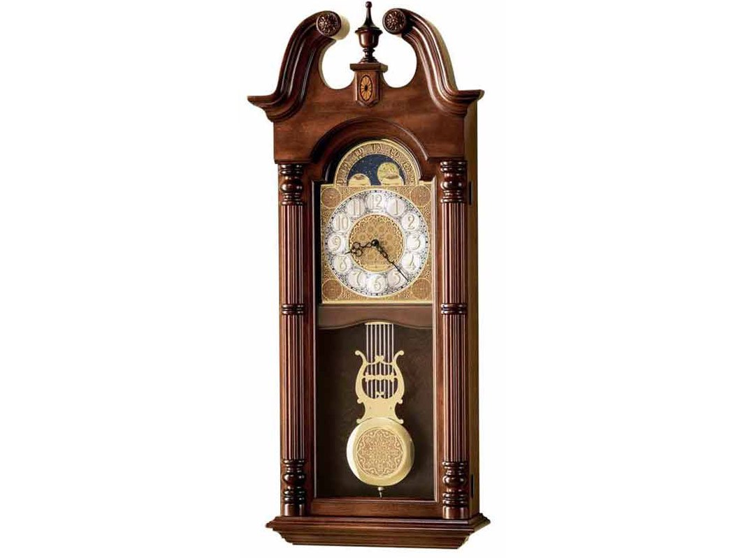 Howard Miller Wall Clock - Maxwell (620226)